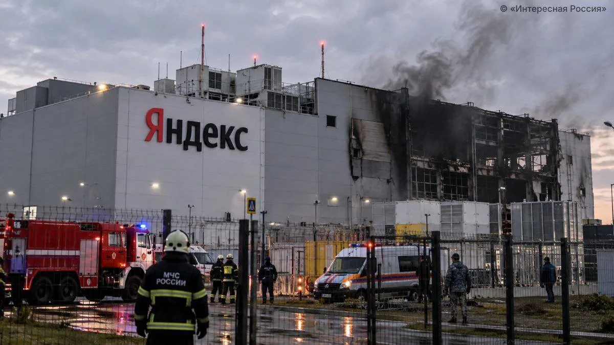 Что происходит с дата-центрами Яндекса: сводка на 13 октября 2026 года и что это значит для пользователей и бизнеса